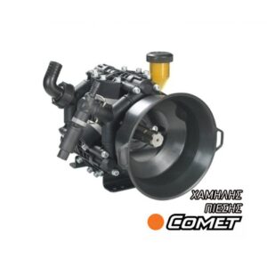 ANTLIA CEKASMOY COMET BP75