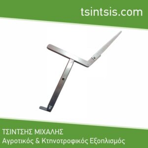 KLEISTRO PAGIDEYSHS AIGOPROVATVN METALLIKO