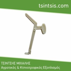 KLEISTRO PAGIDEYSHS AIGOPROVATVN SIMA