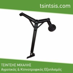KLEISTRO PAGIDEYSHS AIGOPROVATVN ULTRA