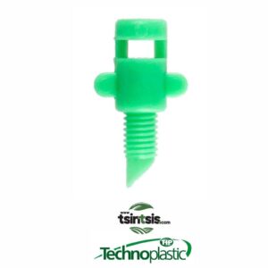 mpek mini spray 360
