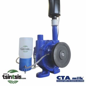 armektikh antlia kenou ctamilk 1