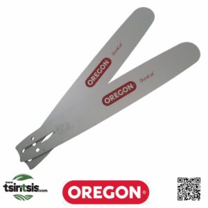lama oregon atmd009 1