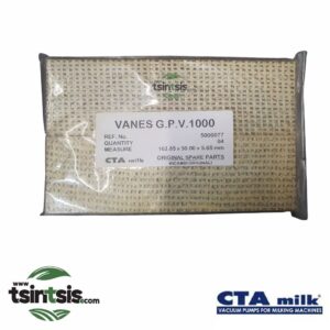 pterygia plakakia armektikhs antlias kenou ctamilk gpv1000
