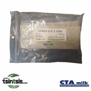 pterygia plakakia armektikhs antlias kenou ctamilk gpv1500
