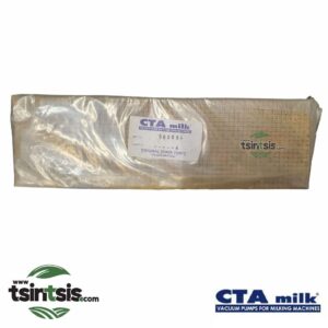 pterygia plakakia armektikhs antlias kenou ctamilk gpv3300 2