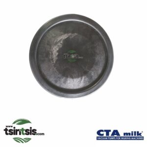 tapa megalh doxeiou kenou armektikhs ctamilk gpv 1