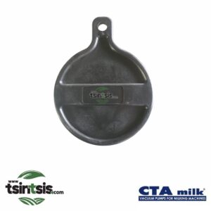tapa mikrh doxeioy kenou armektikhs antlias ctamilk gpv 1