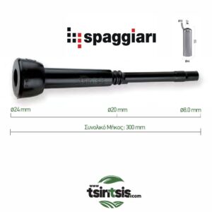 uhlastro ageladvn spaggiari 0 108 IERE