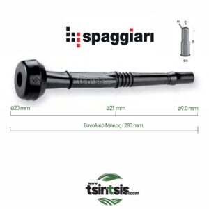 uhlastro ageladvn spaggiari 0 497 strangko