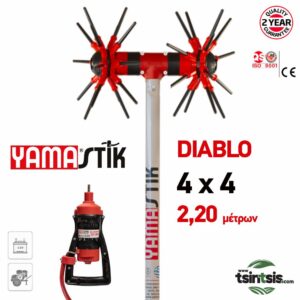 yamastik diablo 4x4 alouminio