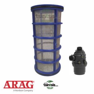 sita filtrou arag 2 mple 50