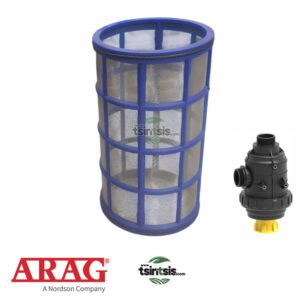 sita filtrou arag 2 mple 50mesh 1